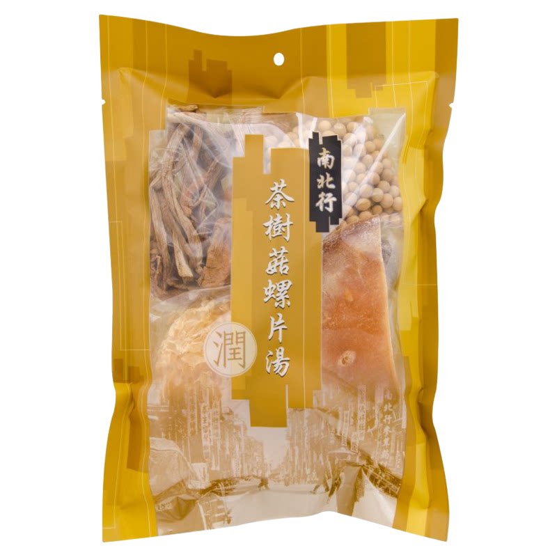 南北行香港茶树菇螺片汤滋阴养颜补肾煲汤干料干货食材强身滋补版