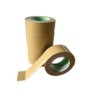 牛皮纸胶带高粘封箱免水牛皮纸胶带相框背板绘画裱画纸手撕强自粘