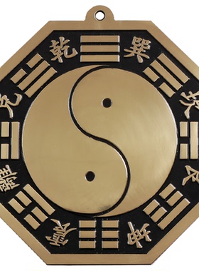 纯黄铜朱砂八卦镜家用大门九宫镜