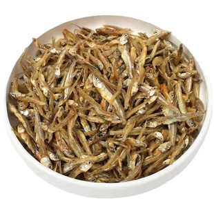 邳州新沂特产小鱼干沂河鱼锅烤鱼干烤鱼黄鱼非溪鱼干半斤包邮散装