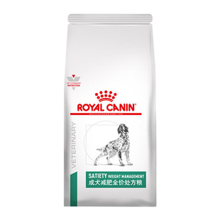 皇家狗粮成犬减肥处方粮SAT30通用型犬主粮低脂狗粮健康减脂1.5KG