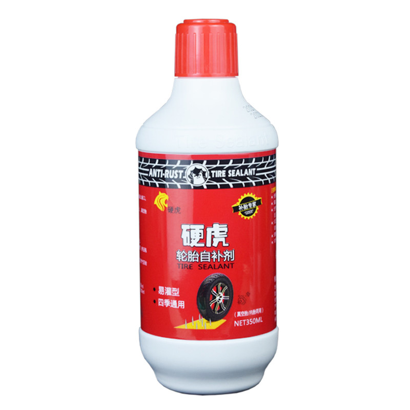 硬虎轮胎自补液电动摩托车电瓶真空胎内胎自补剂汽车自动补胎胶水