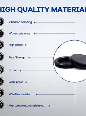 200PCS 盒装 黑色单面护线圈橡胶索环防火墙孔插头电线垫圈实心孔