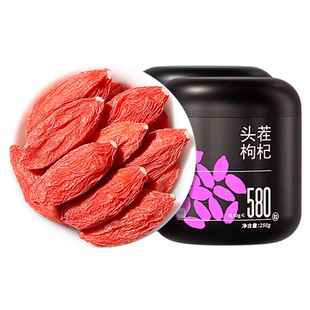 杞里香枸杞子500g宁夏头茬枸杞特级甲级大颗粒红构茶男官方旗舰店