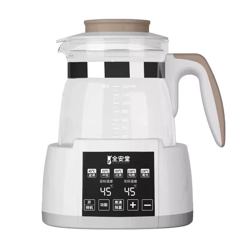 养生壶泡茶壶电热烧水壶