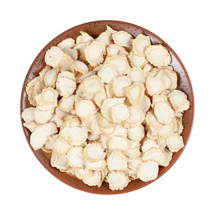 文择轩精选人参切片 白参片 人参 生晒参 东北园参5年1克