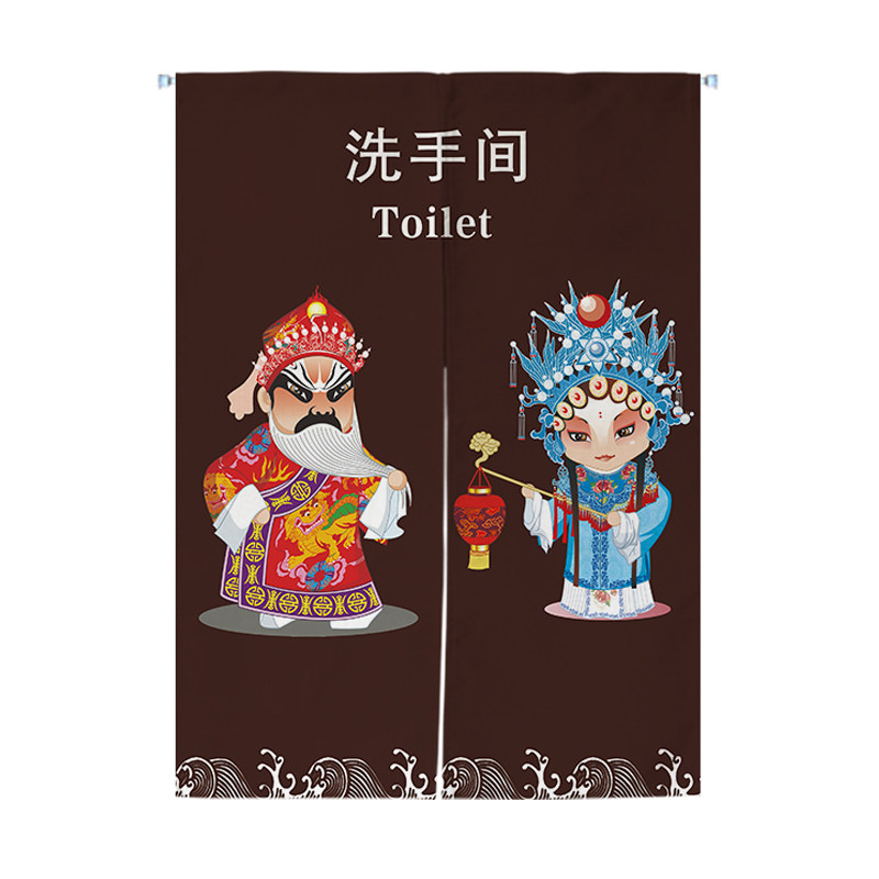 门帘厕所帘子卫生间遮挡帘防窥商用免打孔挂帘定制洗手间隔断帘