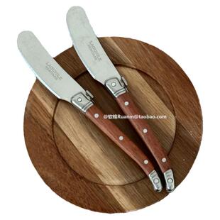 Rm*黄油刀花梨木手柄奶油刀西式黄油果酱抹刀不锈钢芝士刀牛油刀