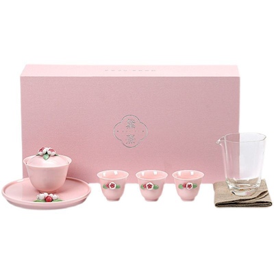 送老师实用创意纪念茶具套装礼盒
