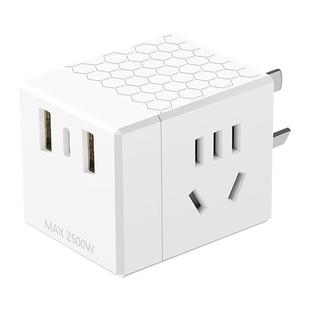 创意魔方插座多功能USB立式不带线插排插座转换器智能接拖插线板