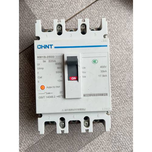 询价下单正泰NM1B-250S/3300塑壳断路器，225A，三相四