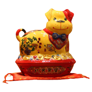 狗摆件存钱罐创意家居客厅桌面卡通装饰品狗年招财吉祥物礼品