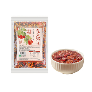 五谷杂粮粥八宝粥专用米养生粥料包煮粥食材营养早餐养胃粥杂粮米