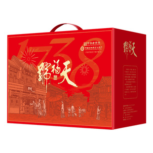 天福号熟食年货礼盒酱肘子卤牛肉送长辈大礼包中华老字号北京特产