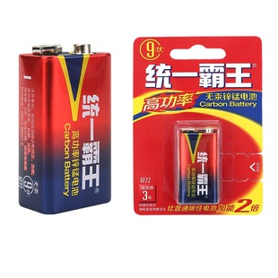 统一霸王9V电池万用表话筒麦克风电池方块层叠6F22烟雾报警器电池