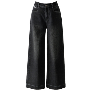 版型超好看的裤子A版阔腿牛仔裤女2025新款秋冬九分直筒加绒女裤