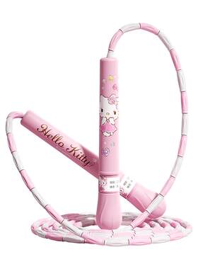 【官方正品】儿童竹节跳绳小学生