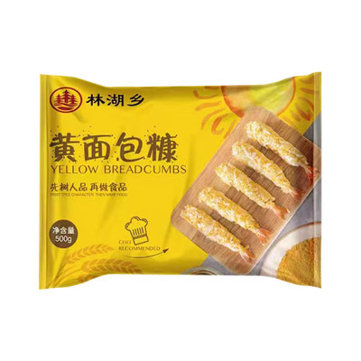 面包糠家用油炸香酥金黄色脆皮炸鸡裹粉香蕉南瓜饼面包屑商用炸粉