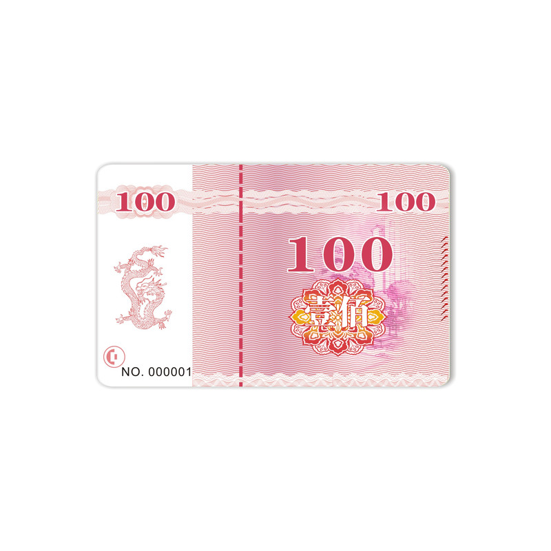 加厚防水磨砂筹码卡激光刻字