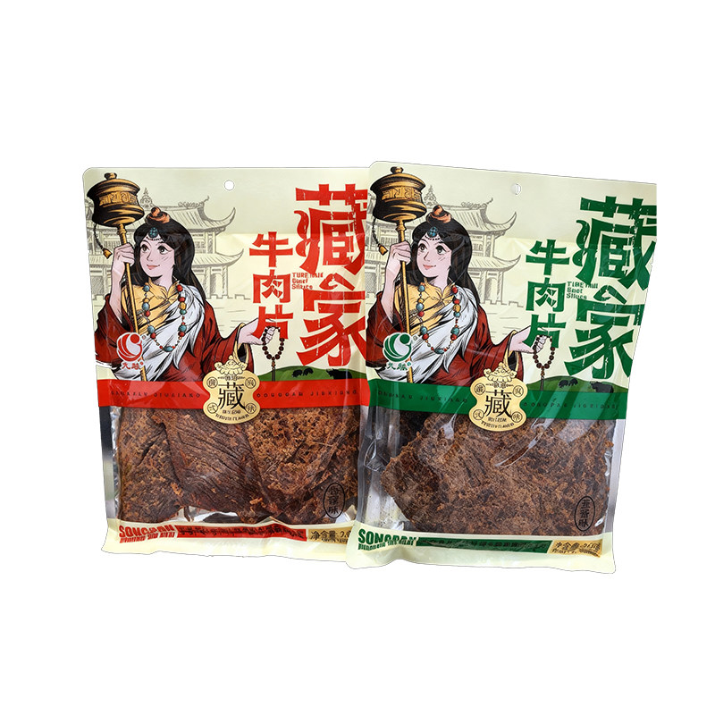 四川阿坝州九寨黄龙若尔盖牛肉干