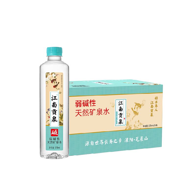 江南贡泉弱碱性矿泉水