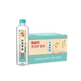 洞庭山江南贡泉天然弱碱性矿泉水小瓶装饮用水整箱源自长寿之乡
