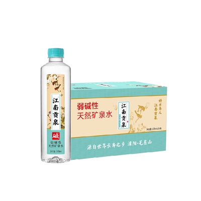 江南贡泉弱碱性矿泉水