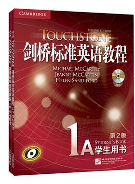 touchstone剑桥标准英语教程1A+1B 学生用英语书籍英语阅读 剑桥通用英语 KET朗思A1 英语教材 小学初中英语学习【新东方官方店】