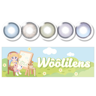 Woolilens沃莉丝美瞳日抛沙滩棕色混血14.2mm三明治工艺隐形眼镜