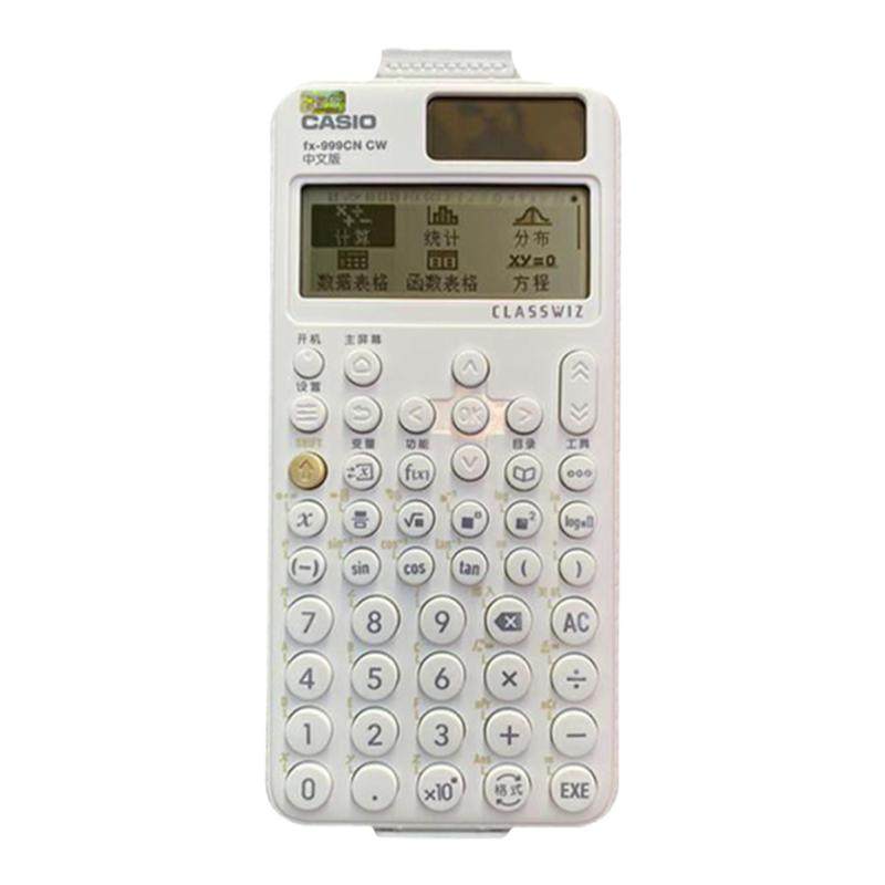 全新卡西欧fx-999CN CW科学函数计算器大学考研物理化学力学竞赛