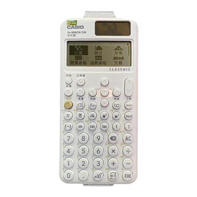 FX-999cncw计算器Casio/卡西欧
