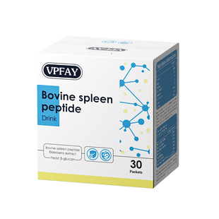 VPFAY 童护盾维帕菲脾氨肽饮牛脾肽有益儿童自护力液体饮进口饮