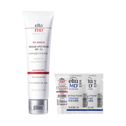 eltamd安妍科防晒霜小白盾乳敏肌可用换季防护防紫外线spf32 85g