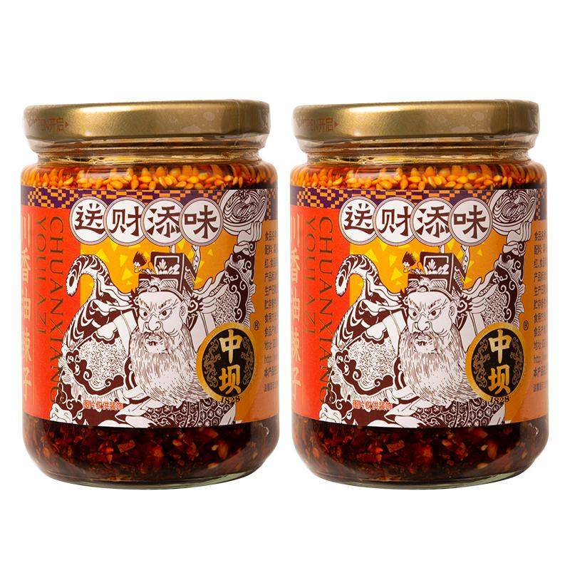 【中坝】香辣红油辣子180g辣椒油四川家用下饭辣椒酱凉拌菜调料