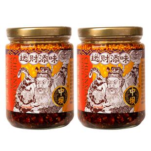 【中坝】香辣红油辣子180g辣椒油四川家用下饭辣椒酱凉拌菜调料