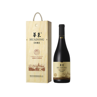 华东窖藏7赤霞珠干红葡萄酒国产正品单支红酒木盒装百利酒庄顺丰
