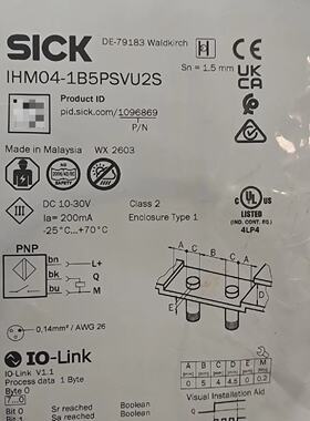 询价-西克接近开关IHM041B5PSVU2S订货号10968