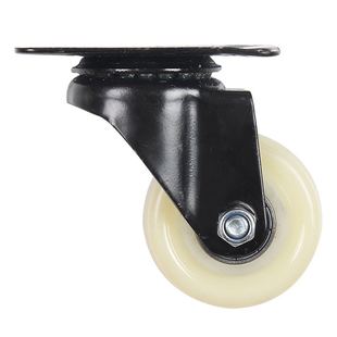 脚轮1.5寸2寸万向轮白尼龙带刹车轮双轴承轱辘万向轮定向轮家具轮