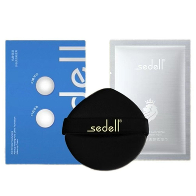 抗皱保湿持妆多效粉底膏小样试用