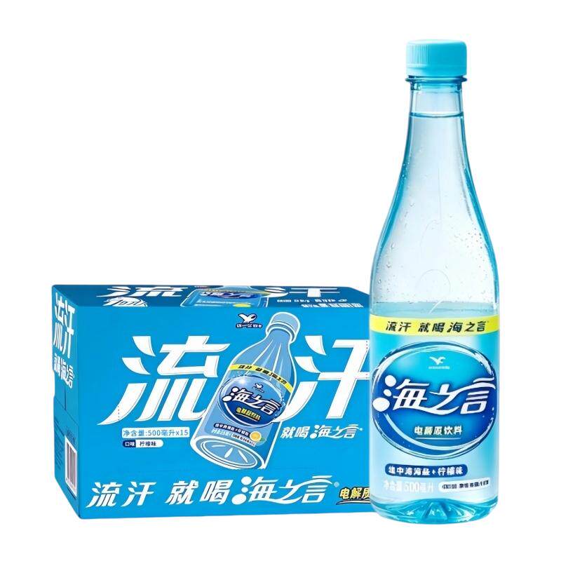 统一海之言柠檬味500ml*15瓶整箱
