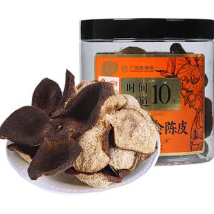 佳宝新会陈皮(10年)40g国货精品广东老字号煲汤泡茶陈皮干十年