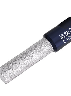 迪跃角磨机全砂开孔器【耐用！】