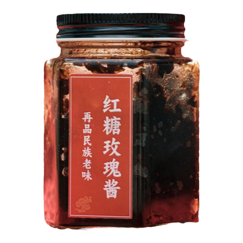 发酵型玫瑰酱云南大理白族段妈妈