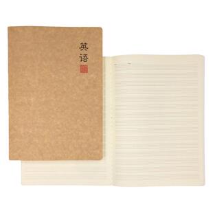 大号A4加厚进口牛皮纸英语本初中高中学生单词本护眼作业簿英语本