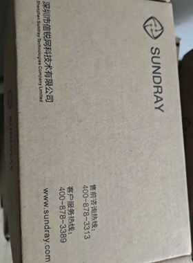 议价信锐NAP-3560-P无线千兆双频面板AP路由器 品多型号全价优问