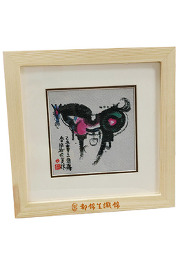 都锦生手绘十二生肖真丝织锦画框