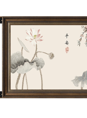 实木客厅高级感挂画2025新款高端