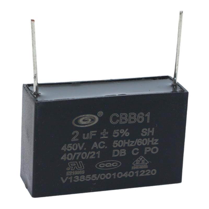 CBB61针脚1uf/2uf/2.5uf/3uf~8uf空调内机风扇450VAC插针电容器