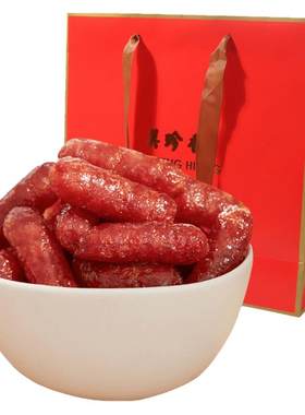 美珍香金尊烧烤猪肉400g发200g*2