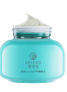 深层清洁氨基酸泥浆面膜御泥坊